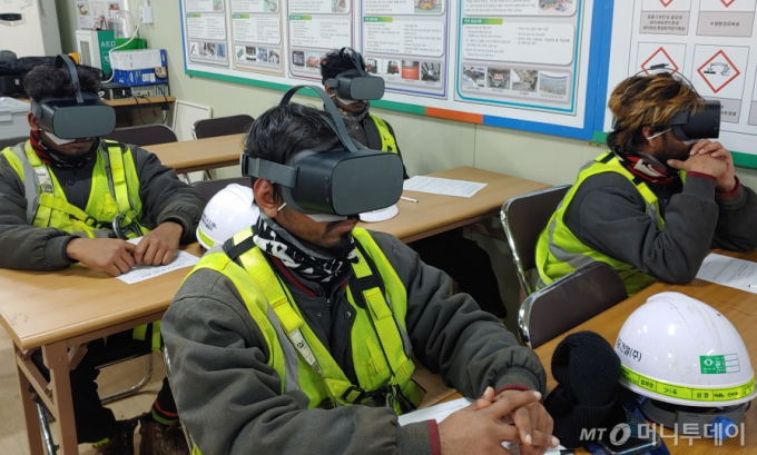 "졸던 안전교육, VR 쓰자 눈이 번쩍"…VR로 경각심 제고