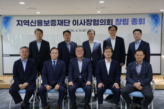 "이대로면 소상공인 보증 차질 불가피"…전국 지역신보 이사장단 호소