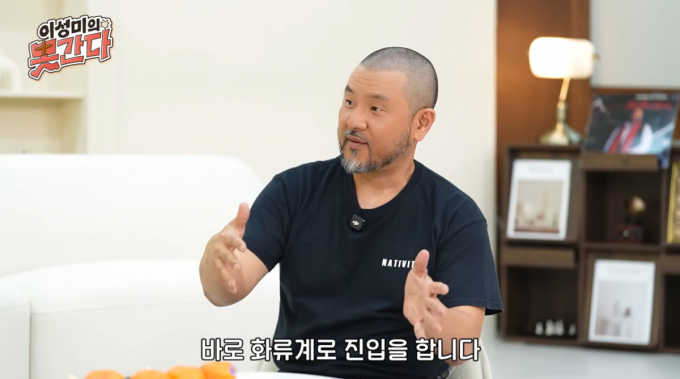 "공허함 때문에 화류계에 빠졌다" 고백한 가수…인생 바꾼 '차인표'