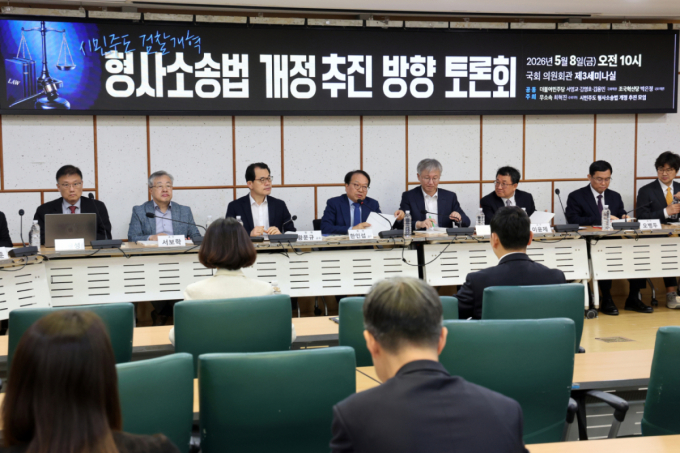 강경파 의견대로 가나에 검찰개혁자문위 "검찰 보완수사 필요" 입장문