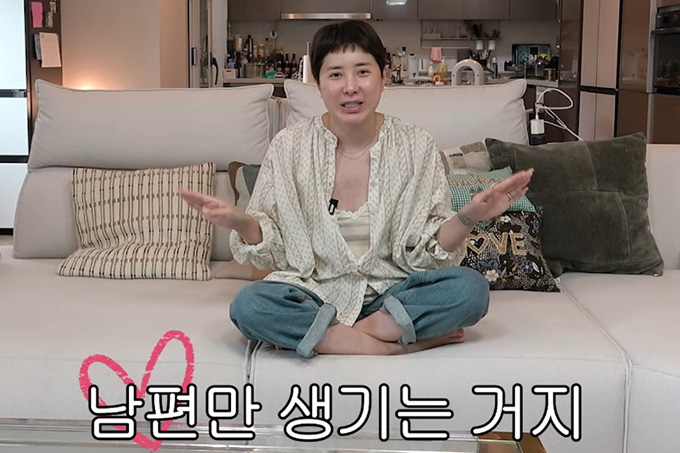 서인영, 이혼 3년 만 재혼…"결혼은 내 꿈, 남친 책임감에 반했다"