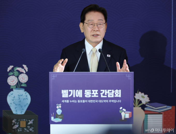李대통령, 故지익주 살해주범 필리핀 검거에 "국민 안전, 국경 없다"