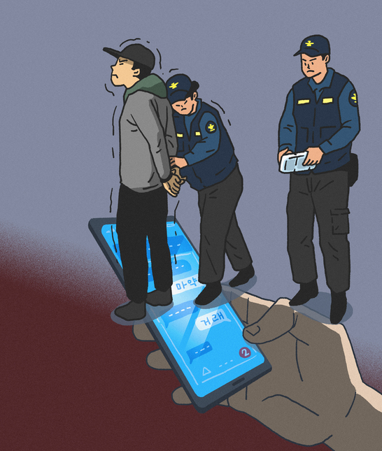 "내 아들 마약했나" 사지 떨며 횡설수설...경찰서 데려간 아빠