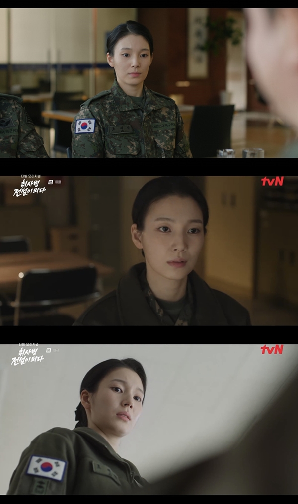 '취사병 전설이 되다' 한동희, 원작에 없지만 호감도 높은 소초장