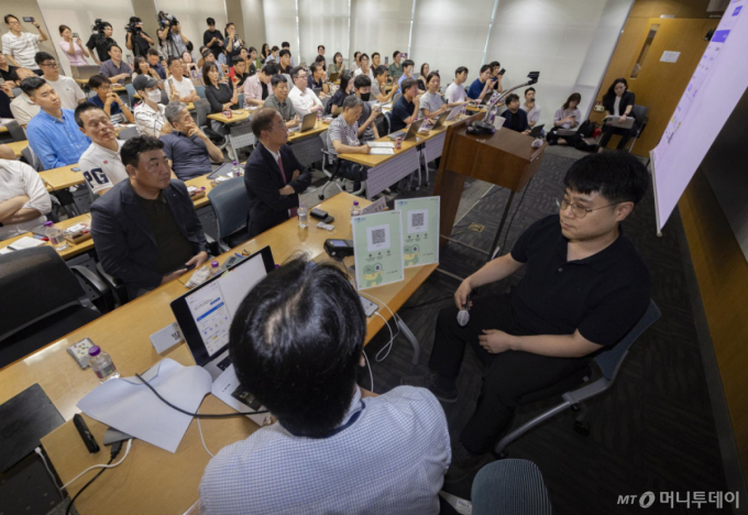 "결제에서 투자로, 투자에서 지역경제로"...코나아이의 블록체인 로드맵
