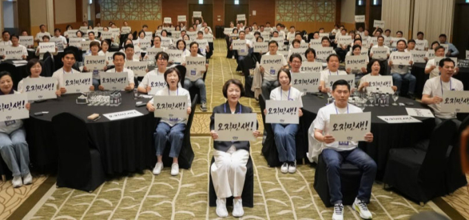 추미애 경기도지사 당선인 "2년 안에 성과 내는 지방의회 만들자"