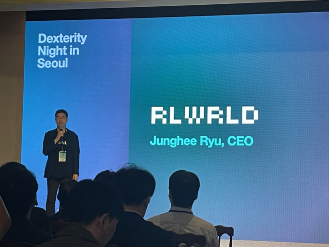 류중희 리얼월드 대표/사진=김진현 기자
