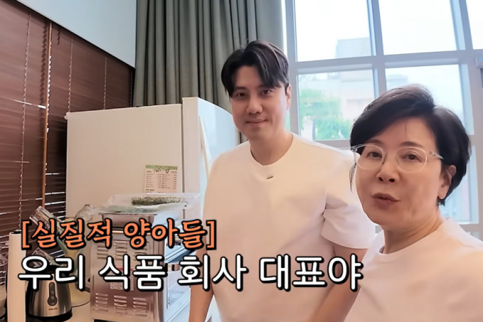 박정수, 양아들 공개…"5년 전 알게 돼, 데리고 살면 좋은데"