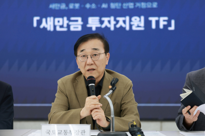 국토부, 전북에 'AI 건설·로봇 혁신센터'…건설안전 지킨다