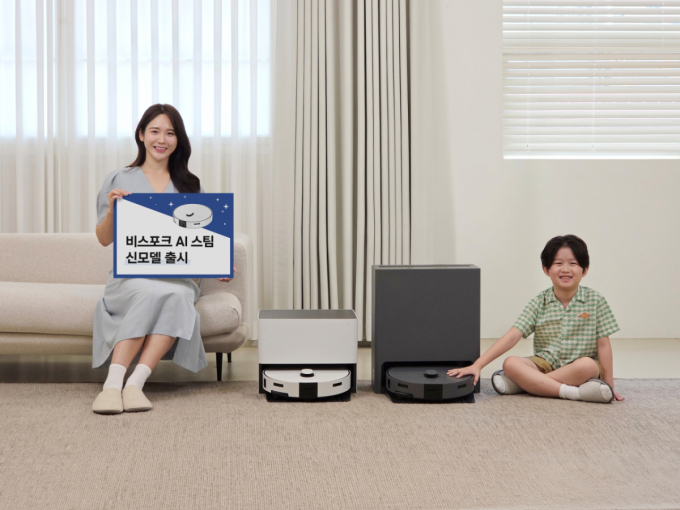 삼성, 가격 더 내린 '비스포크 AI 스팀' 로봇청소기 제품 출시