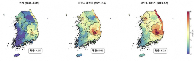 "온실가스 감축 없이는 봄철 산불 더 늘어난다"…기상청 미래 전망