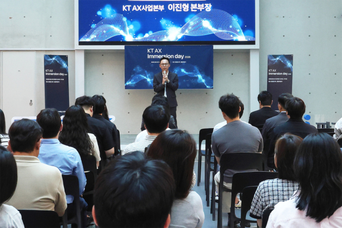 KT, AWS·데이터브릭스와 스타트업에 AX 전략 공유