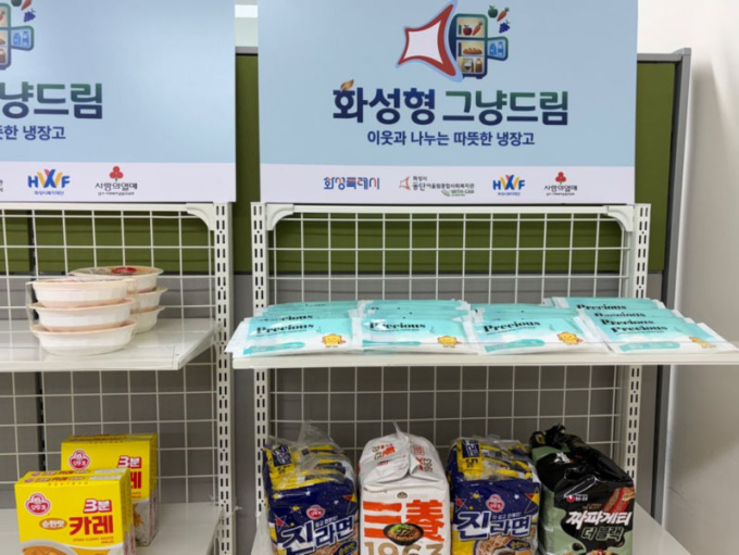 화성시 '코리요 생리대' 3.2만개 비치…다음 달 공공화장실에도 푼다