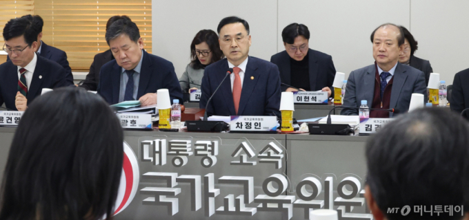 교육부 '근현대 역사' 교육 강화 요청에 국교위 "미결정"