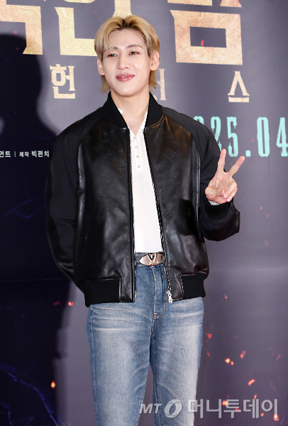 뱀뱀 "집이 지옥처럼 느껴진다"…의미심장 글에 팬들 걱정
