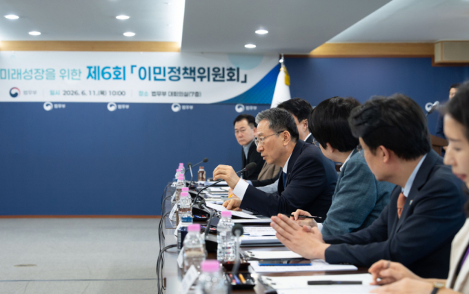 법무부, 이민정책위원회 개최…"외국인 인력 도입체계 손봐야"