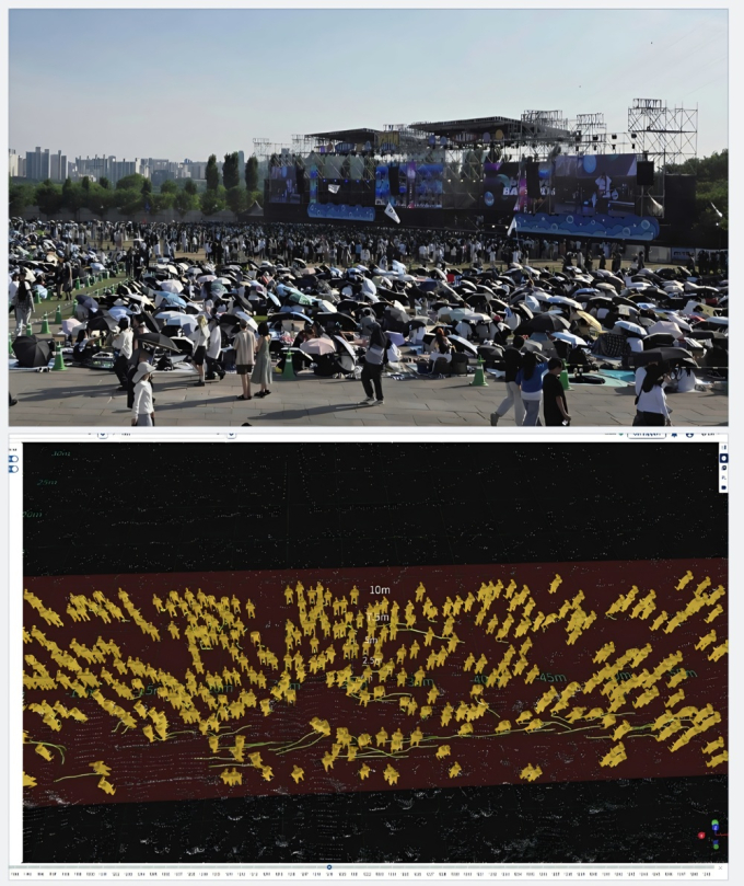 /사진=뷰런테크놀로지 제공