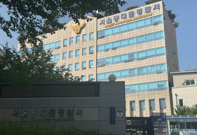 말다툼하다 친할아버지 흉기 살해…20대 대학생 구속기소