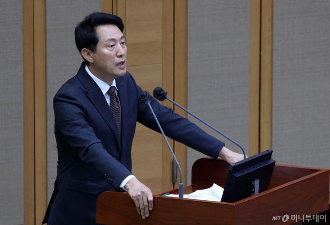 오세훈 "과도한 정치 쟁점화로 GTX-A, 하루 '3억원' 손실보전"