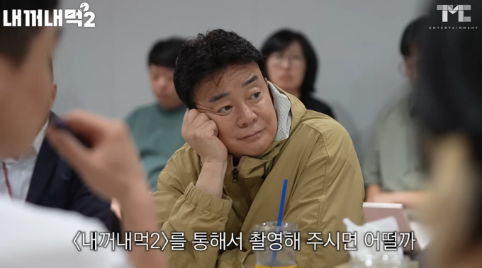 논란 딛고 1년 만에 돌아온 백종원…"지역 특산물 알리겠다"