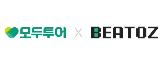 모두투어, 스테이블코인 결제 인프라 검증 참여…"이커머스 적용 가능"