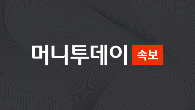 [속보]법원 "윤석열, 무인기작전 비상계엄 조성 위해 공모"