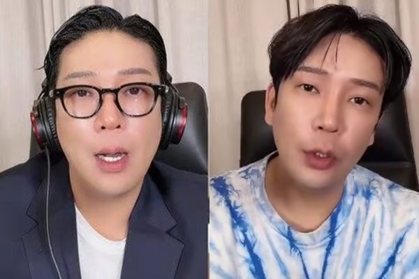 MC몽 "결혼하니 전 빼 달라" 울먹이며 애원...통화 상대 누구?