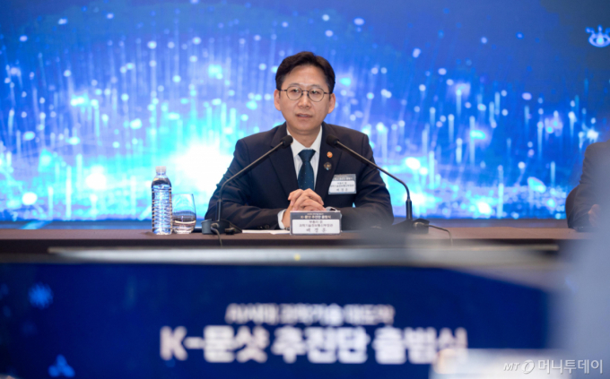 과기정통부, 'K-문샷' 본격 가동…AI로 신약·휴머노이드·양자 등 국가 난제 푼다