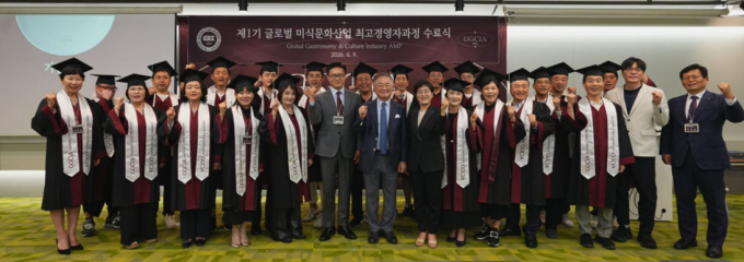 맛을 넘어 산업으로…K푸드 새 언어 배운 12주