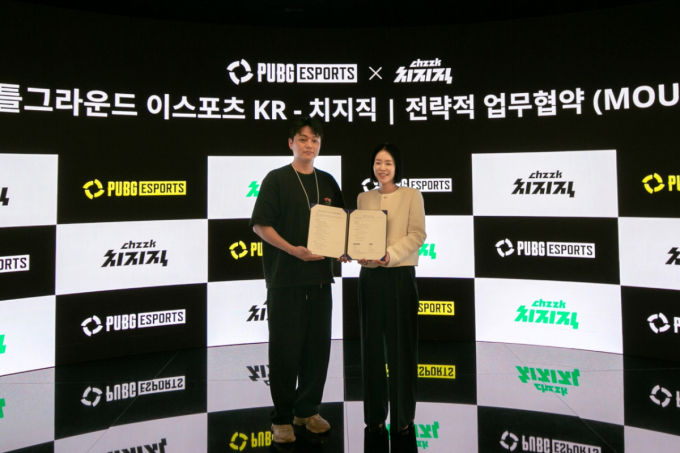 "글로벌 IP와 1위 플랫폼의 결합" 크래프톤·네이버, e스포츠 중장기 동맹 선언