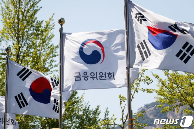 금융위, 2분기 혁신금융서비스 신청 접수…15일부터 30일까지