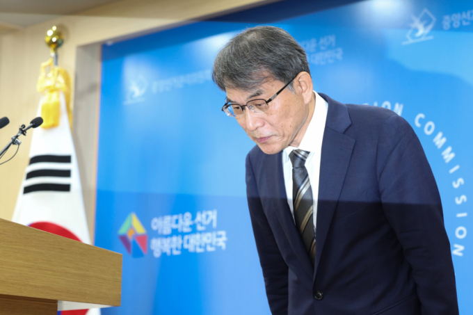 합수본, '투표용지 부족 사태' 노태악 전 선관위원장 출국금지