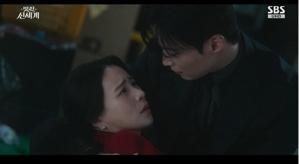 '멋진 신세계' 임지연, 홀로 이별 준비...허남준 품에서 오열 [종합]