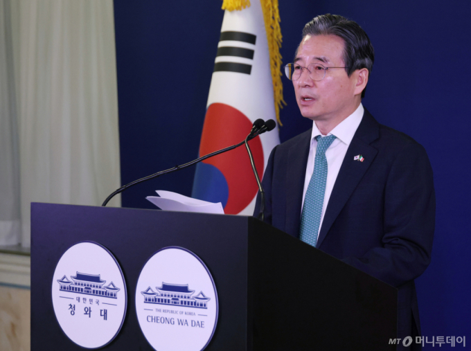 '때마침 월드컵 승전보'…삼성·페라리 모인 한-伊 비즈니스 라운드테이블 '웃음꽃'