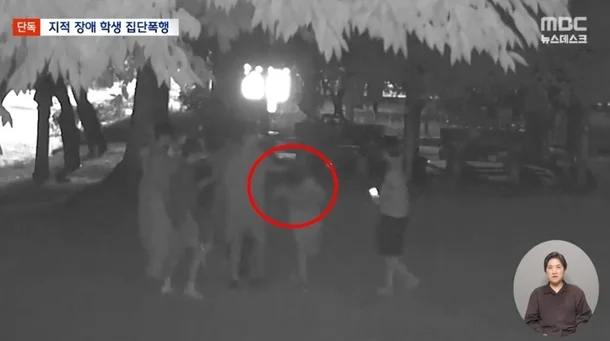 [영상]"담뱃불로 지지고, 속옷 벗겨 촬영" 지적장애 또래 폭행한 중학생들