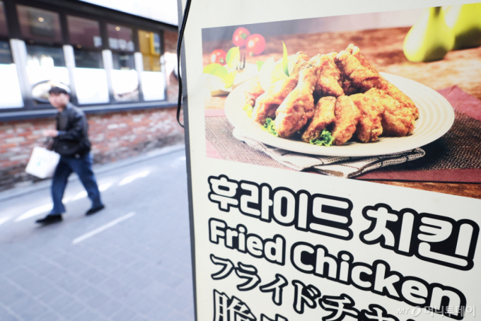 월드컵 당일, 배민 치킨 주문 10배 늘었다…"오전 시간대 이례적 수요"