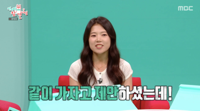 "'같이 가자' 제안"…충주걸이 밝힌 충주맨 퇴사 뒷이야기