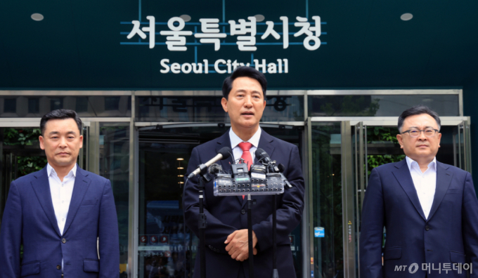 [우보세]서울 시정 '시민 신뢰'부터 되찾아야 한다