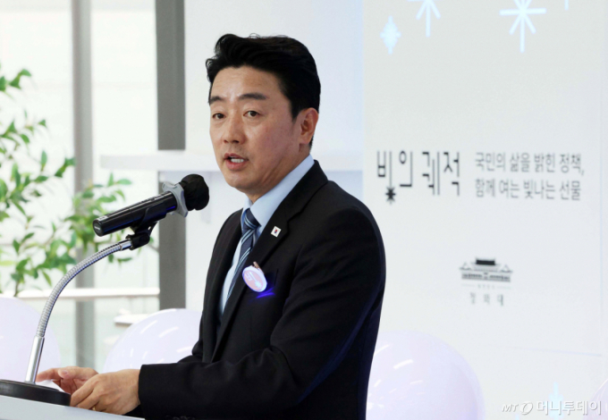 강훈식 실장, 청년자문단 회의 주재… '프리랜서 경력증명' 등 6개 최종과제 도출