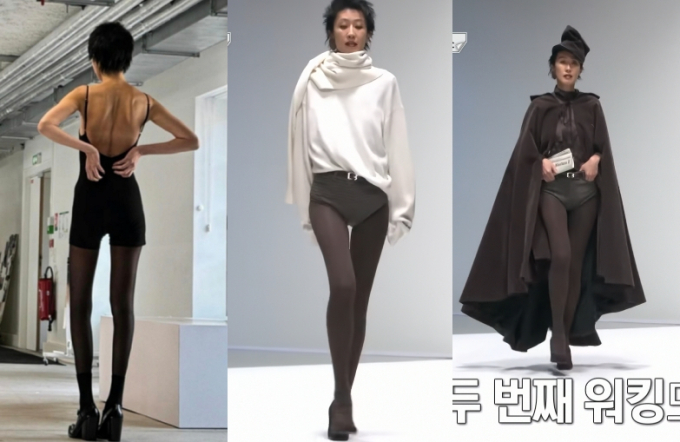 48세 홍진경, 극한 다이어트…키 180cm인데 "47kg까지 빼"