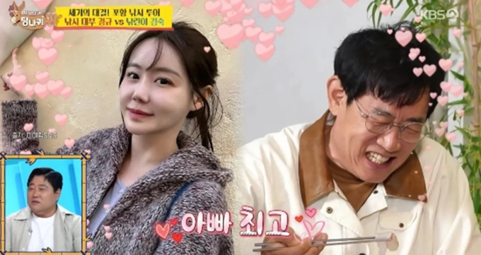 이경규, '15년 전 출시' 꼬꼬면 로열티 언급 쉬쉬…"딸 상속 가능"