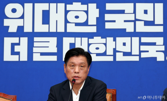 조승래, 지방선거 결과 분석 "우리가 도전하는 건데 챔피언처럼 보여져"