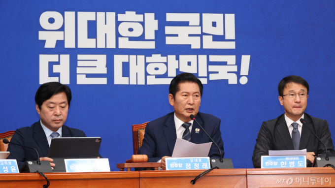與 "법사위원장 달라는 국민의힘 주장, 후반기 민생 파업 선언"