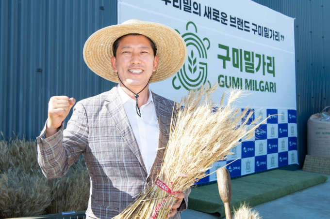 구미시, 우리밀로 만든 '슈가제로 맥아브레드' 출시