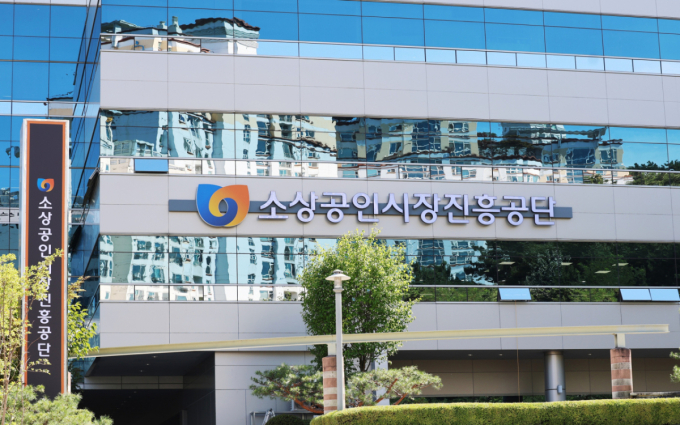 소진공, 위기 소상공인 대상 진단·멘토링지원 상시 접수