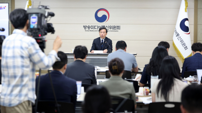 김종철 방미통위원장 "불법 촬영물 용인 불가"