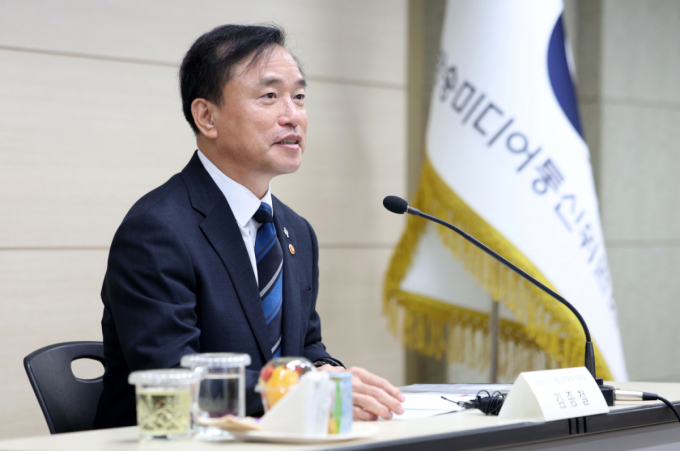 과징금 6247억, 철퇴 맞은 쿠팡…"방미통위 제재도 조만간 개시"