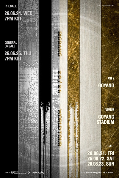 빅뱅 데뷔 20주년 월드투어 고양 공연, 오는 24일부터 티켓 예매 시작