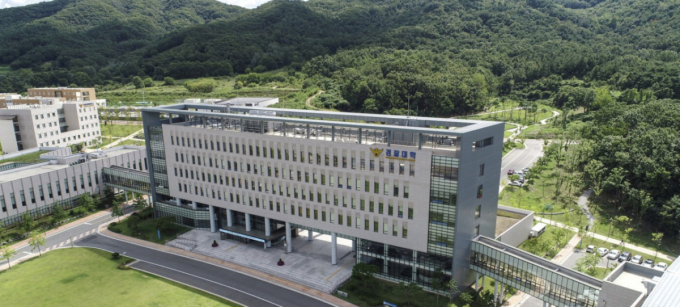 경찰대, 국제경찰교육훈련센터 개소…동남아 8개국 경찰관 연수