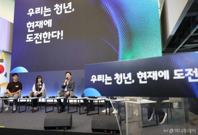이재명 대통령이 지난해 9월  경기도 성남시 스타트업 스퀘어에서 열린 청년 스타트업 상상콘서트에서 발언하고 있다. /사진=뉴시스